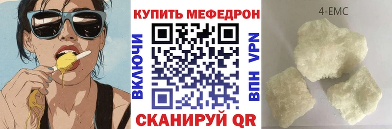 Купить наркоту Ахтубинск кракен как зайти  Меф  COCAIN  ГАШ  Марихуана  Alpha-PVP 