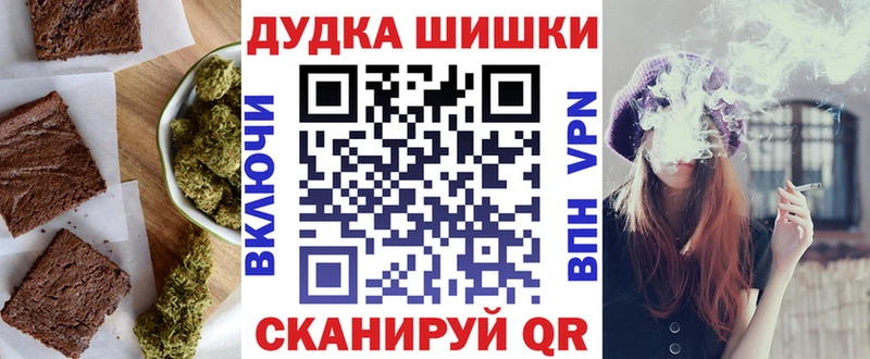 ссылка на мегу онион  Ахтубинск  Еда ТГК конопля 