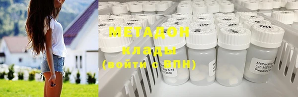 гашишное масло Аркадак