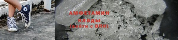 гашишное масло Аркадак