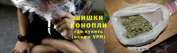 гашишное масло Аркадак