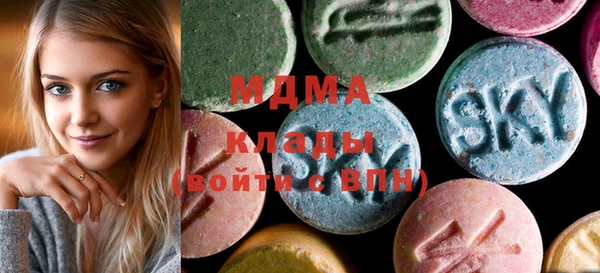 гашишное масло Аркадак