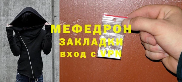 ECSTASY Арсеньев