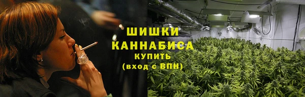 гашишное масло Аркадак