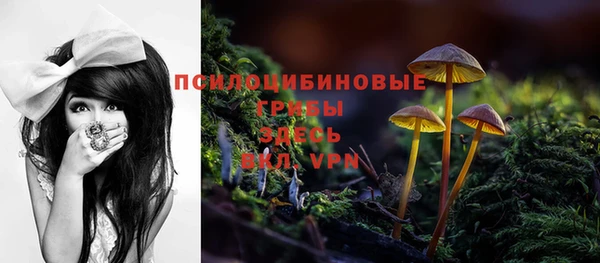 кокаин Армянск