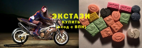 гашишное масло Аркадак