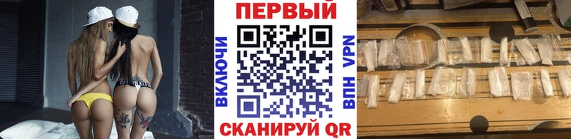 МЕТАМФЕТАМИН Декстрометамфетамин 99.9%  где можно купить   OMG как войти  Ахтубинск 